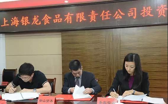 乐鱼(中国电子)·LEYU官方网站