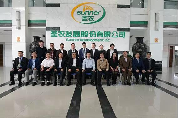 乐鱼(中国电子)·LEYU官方网站