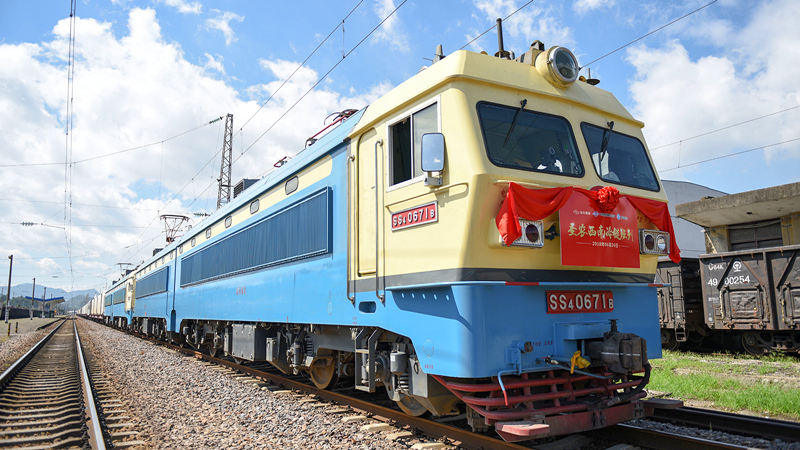 乐鱼(中国电子)·LEYU官方网站