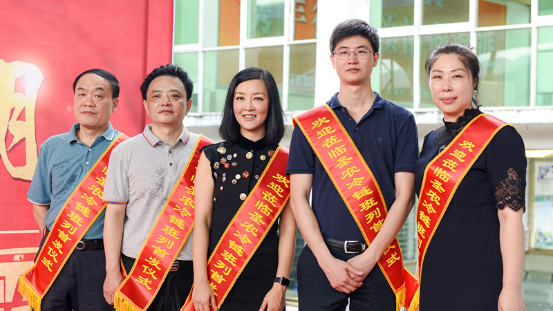 乐鱼(中国电子)·LEYU官方网站