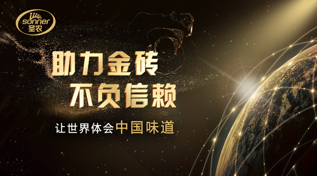 乐鱼(中国电子)·LEYU官方网站