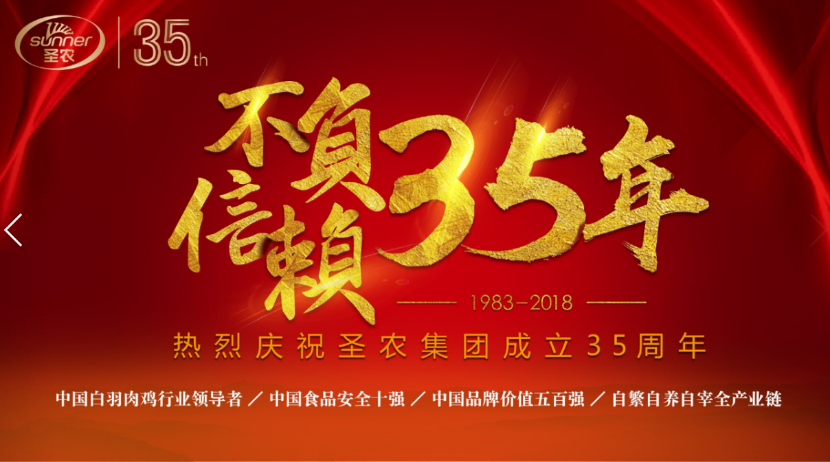 乐鱼(中国电子)·LEYU官方网站