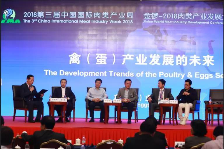 乐鱼(中国电子)·LEYU官方网站