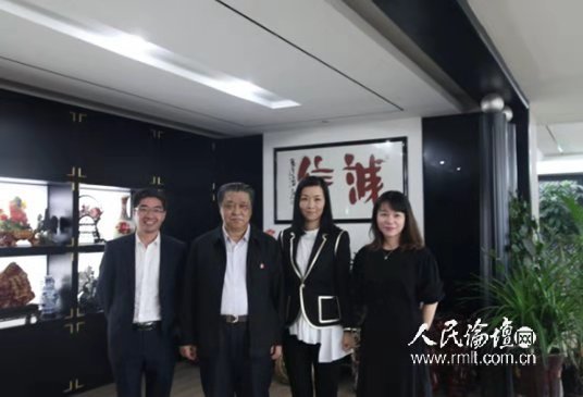 乐鱼(中国电子)·LEYU官方网站