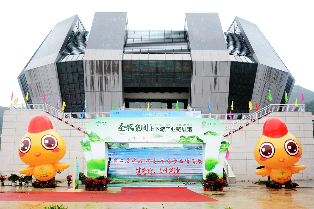 乐鱼(中国电子)·LEYU官方网站