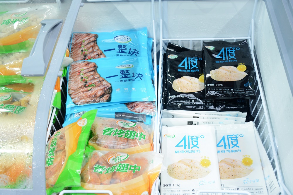 乐鱼(中国电子)·LEYU官方网站