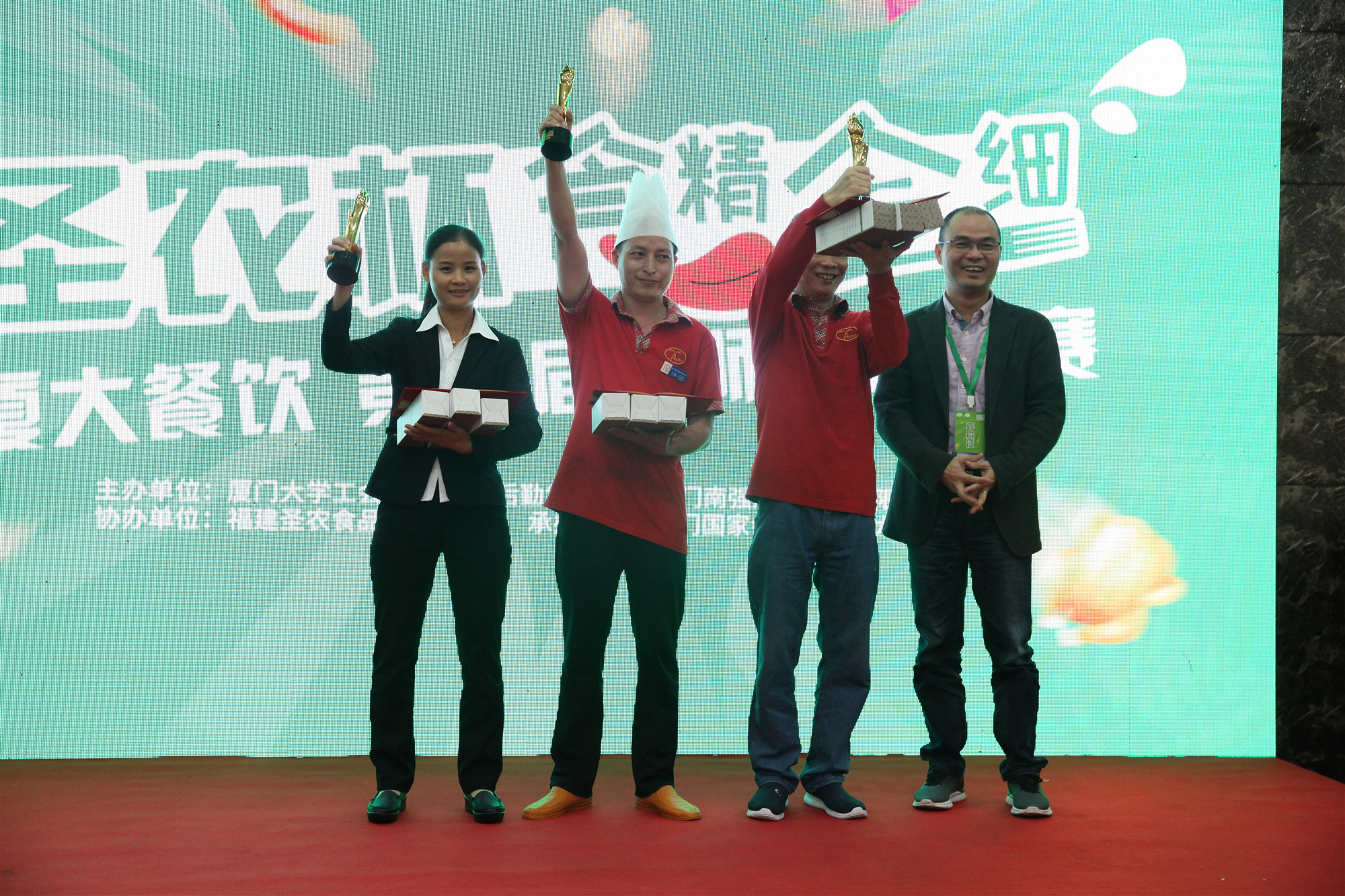 乐鱼(中国电子)·LEYU官方网站