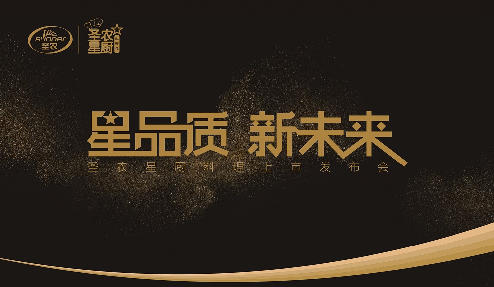 乐鱼(中国电子)·LEYU官方网站