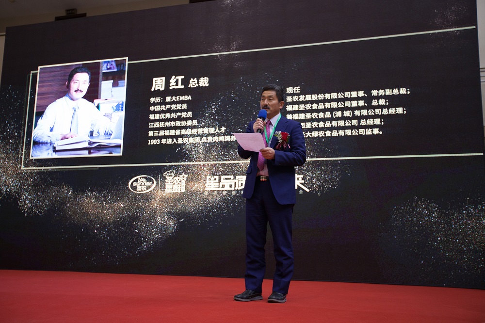 乐鱼(中国电子)·LEYU官方网站