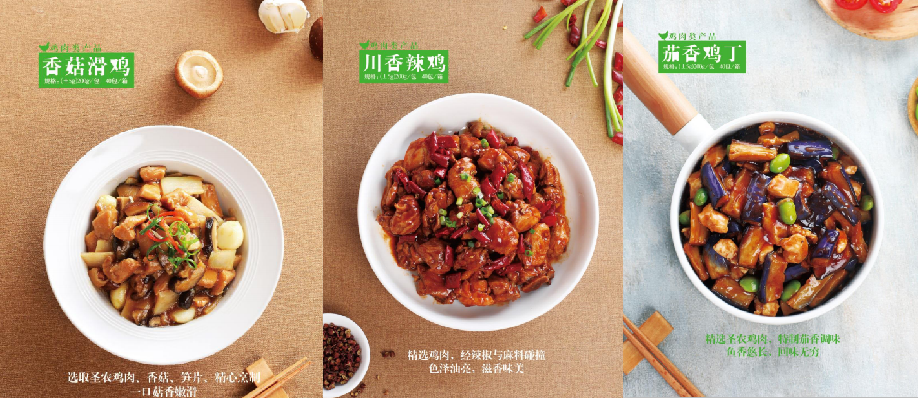 乐鱼(中国电子)·LEYU官方网站