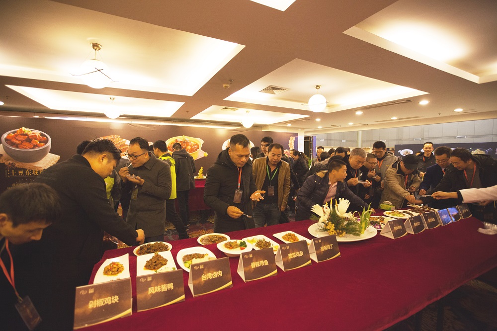 乐鱼(中国电子)·LEYU官方网站