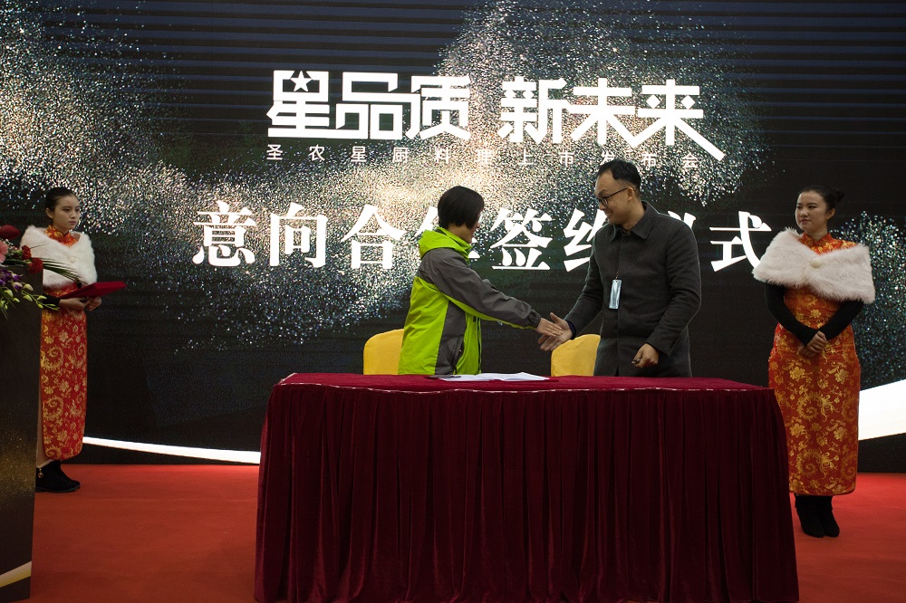 乐鱼(中国电子)·LEYU官方网站