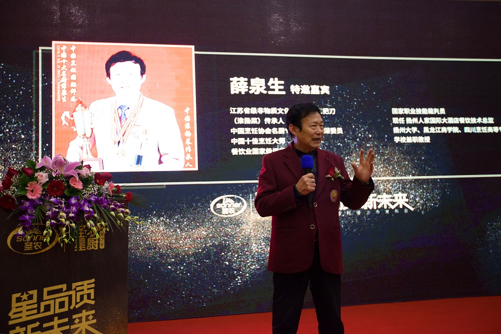 乐鱼(中国电子)·LEYU官方网站