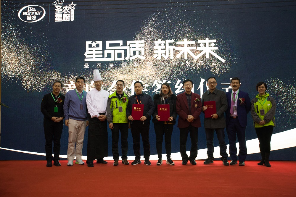 乐鱼(中国电子)·LEYU官方网站