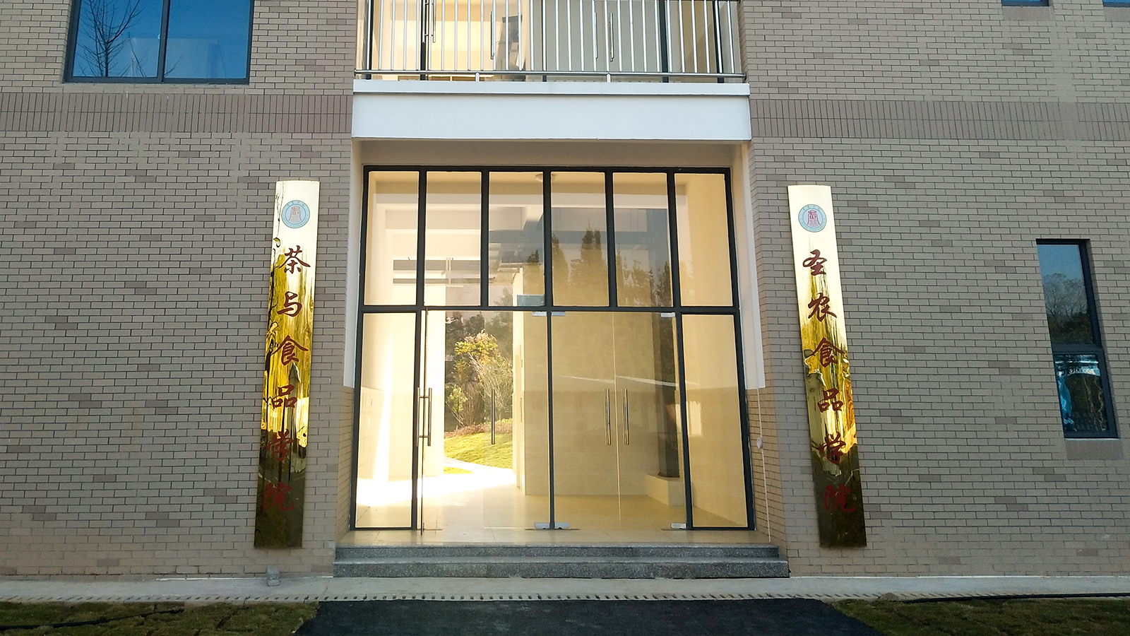 乐鱼(中国电子)·LEYU官方网站