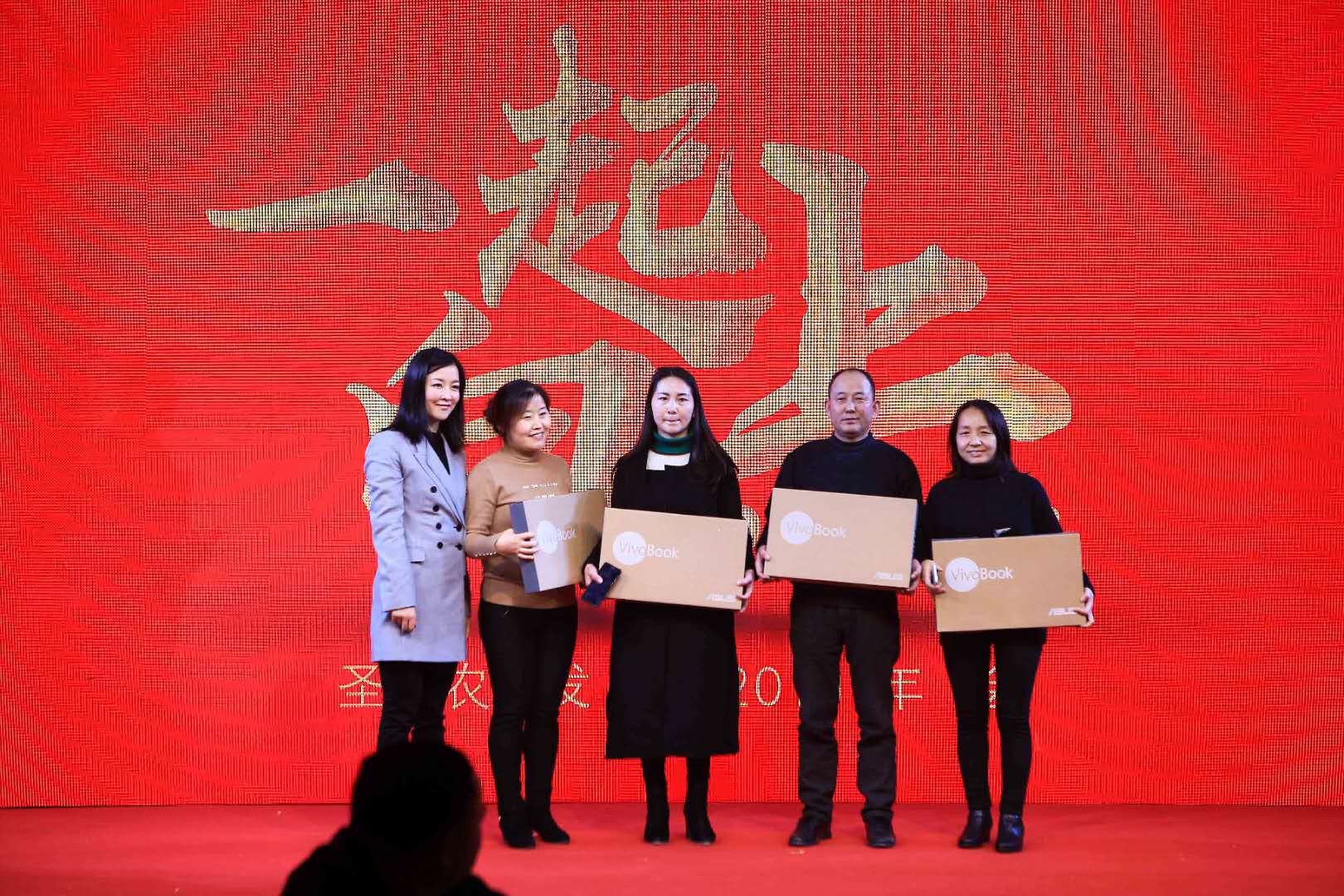 乐鱼(中国电子)·LEYU官方网站