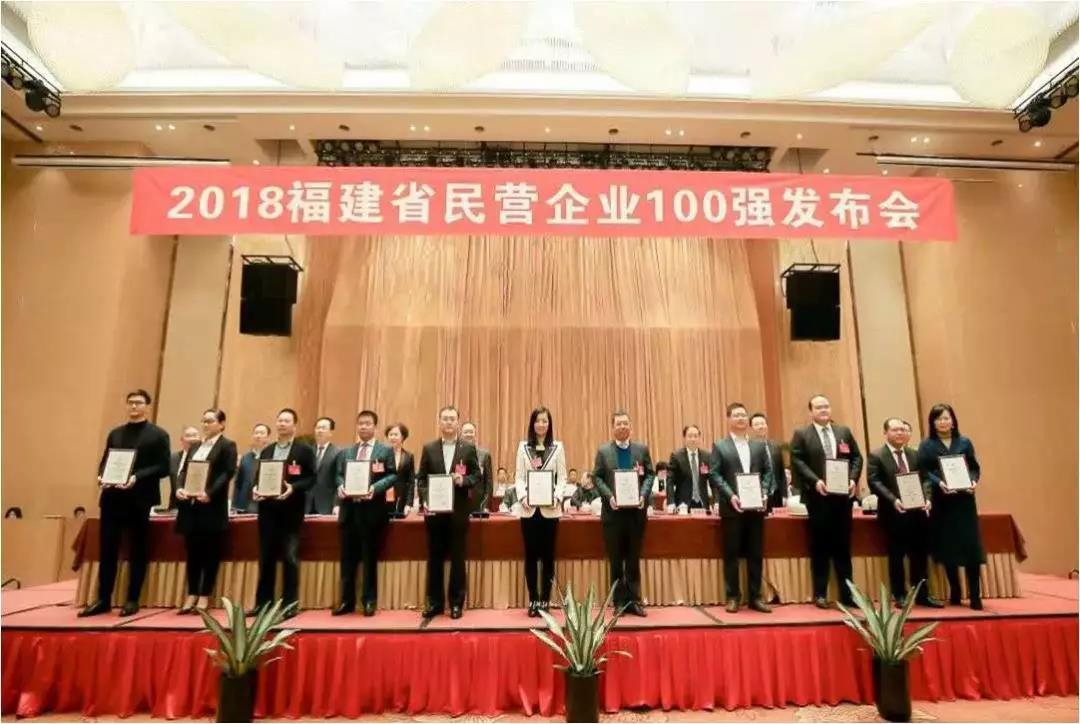 乐鱼(中国电子)·LEYU官方网站