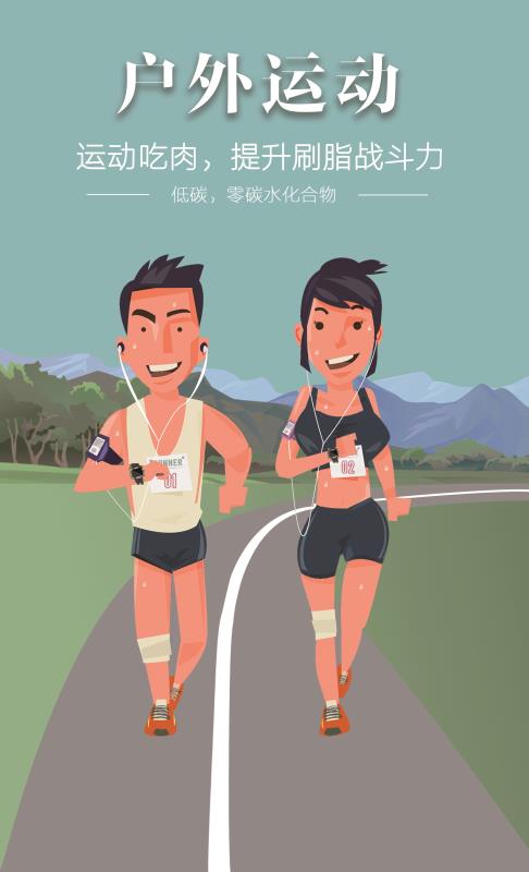 乐鱼(中国电子)·LEYU官方网站