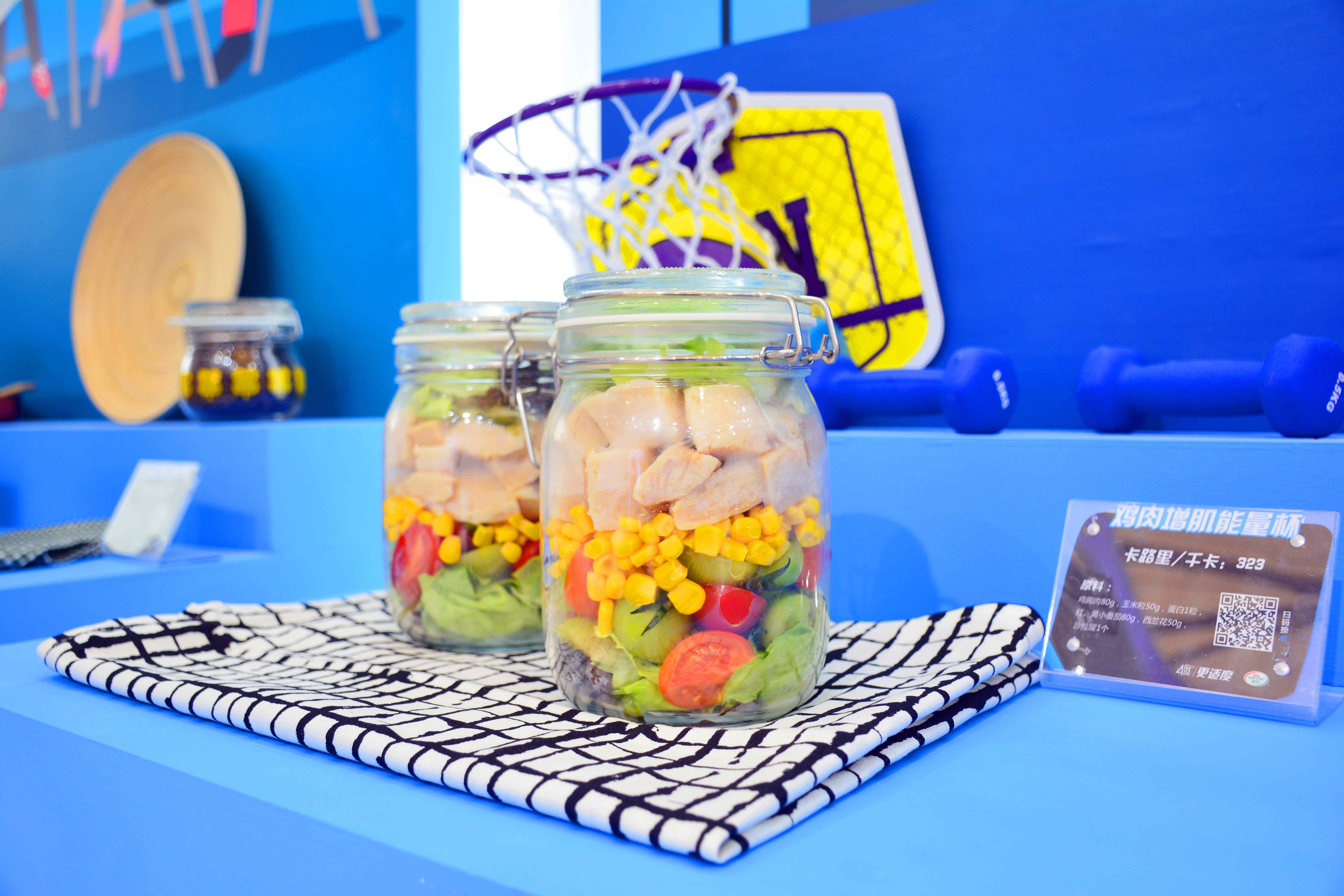 乐鱼(中国电子)·LEYU官方网站