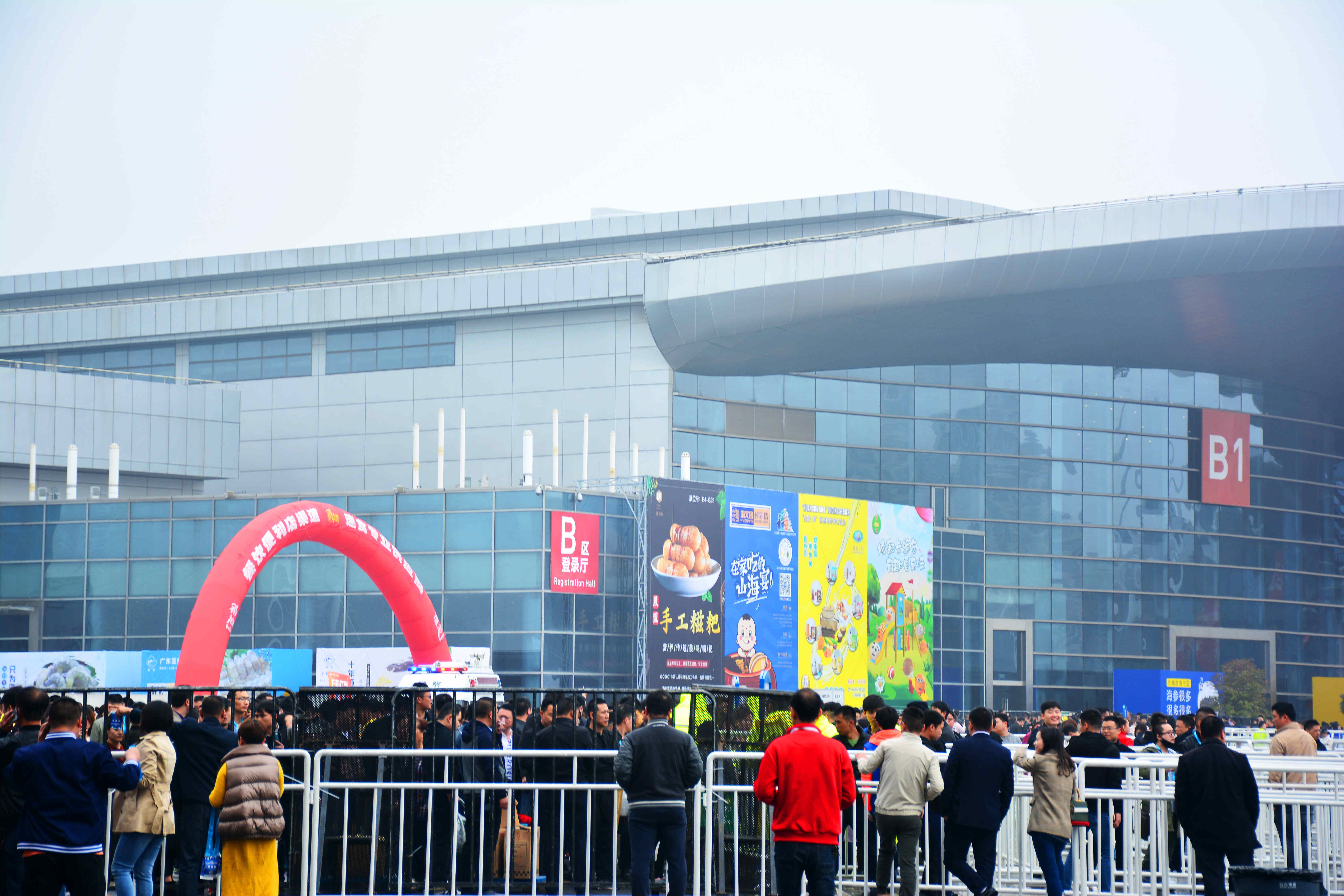 乐鱼(中国电子)·LEYU官方网站