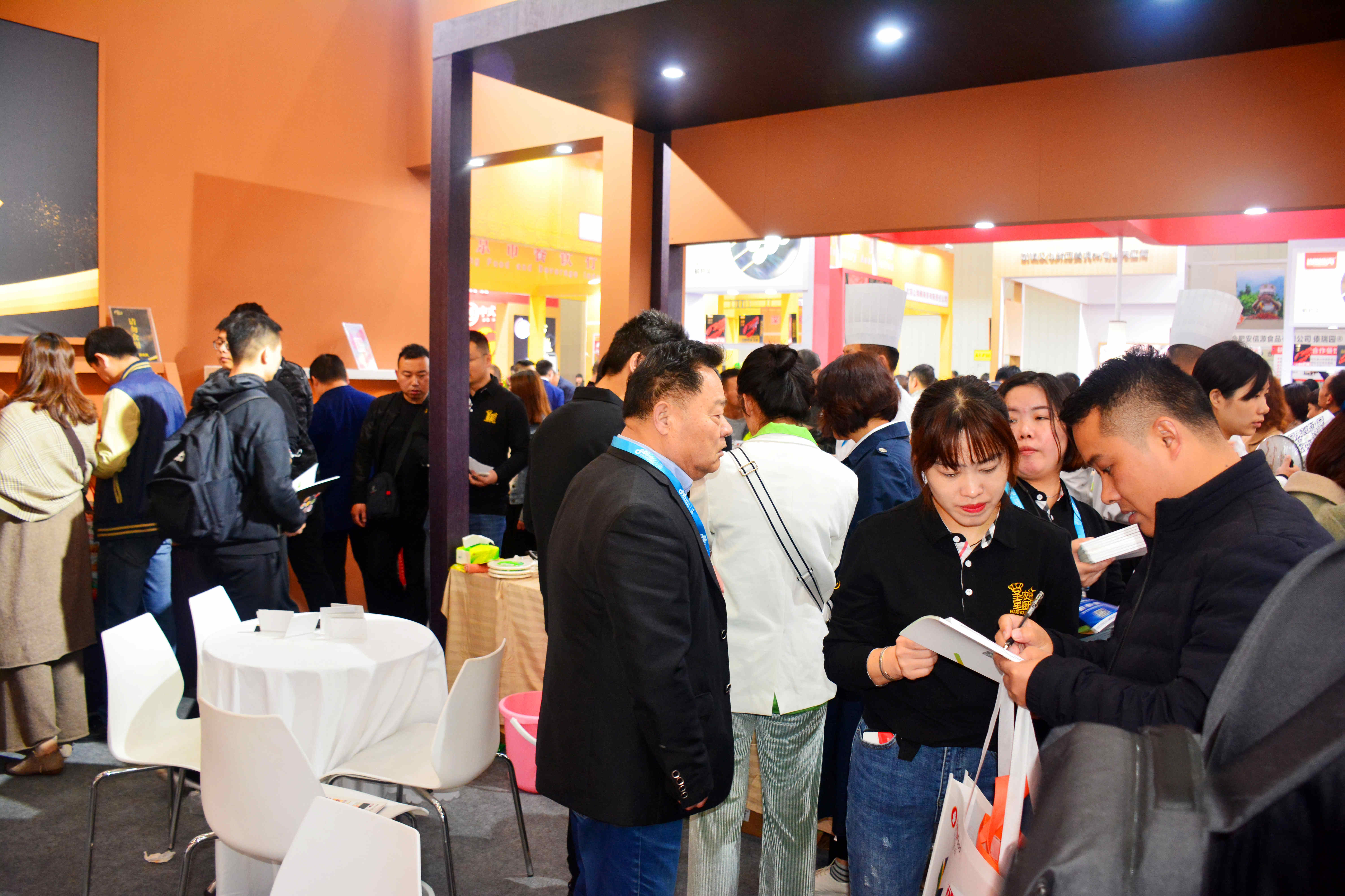 乐鱼(中国电子)·LEYU官方网站