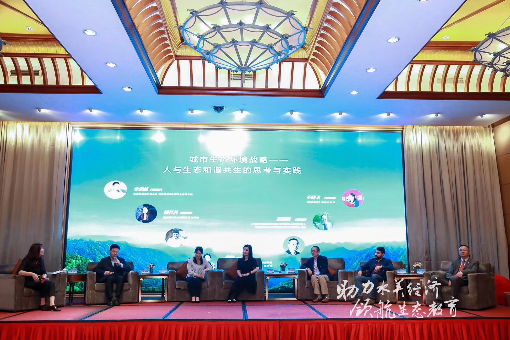 乐鱼(中国电子)·LEYU官方网站