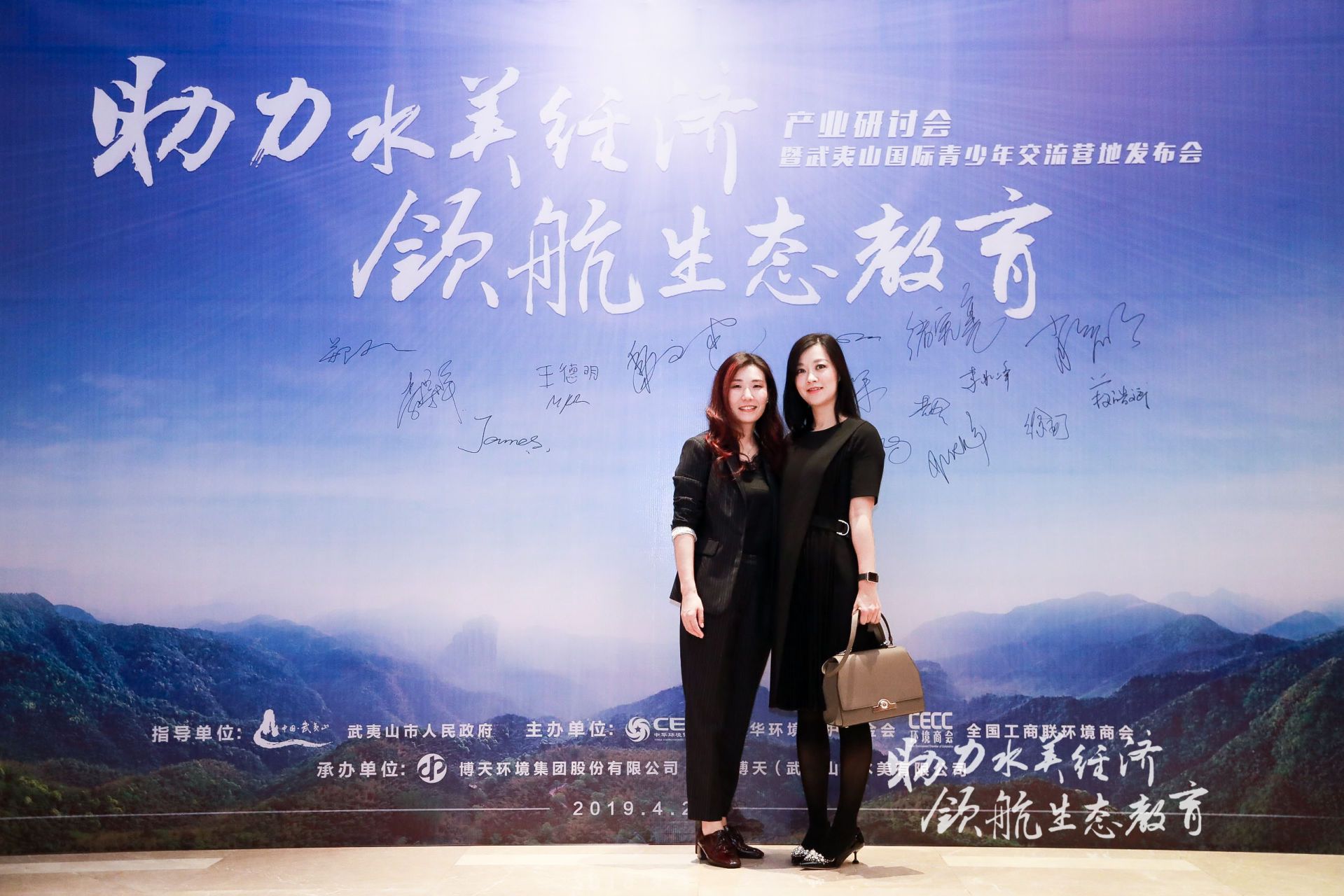 乐鱼(中国电子)·LEYU官方网站