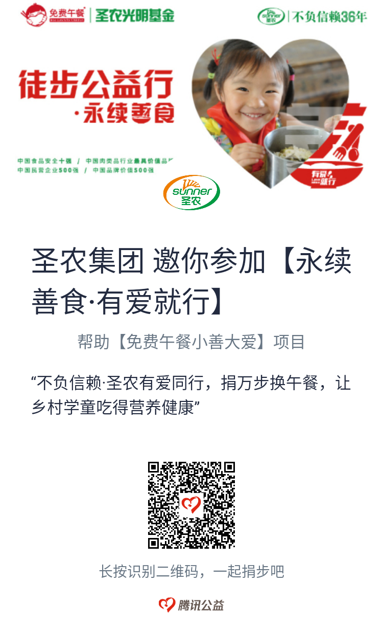 乐鱼(中国电子)·LEYU官方网站