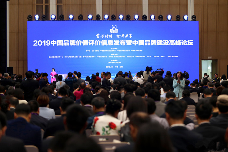 乐鱼(中国电子)·LEYU官方网站