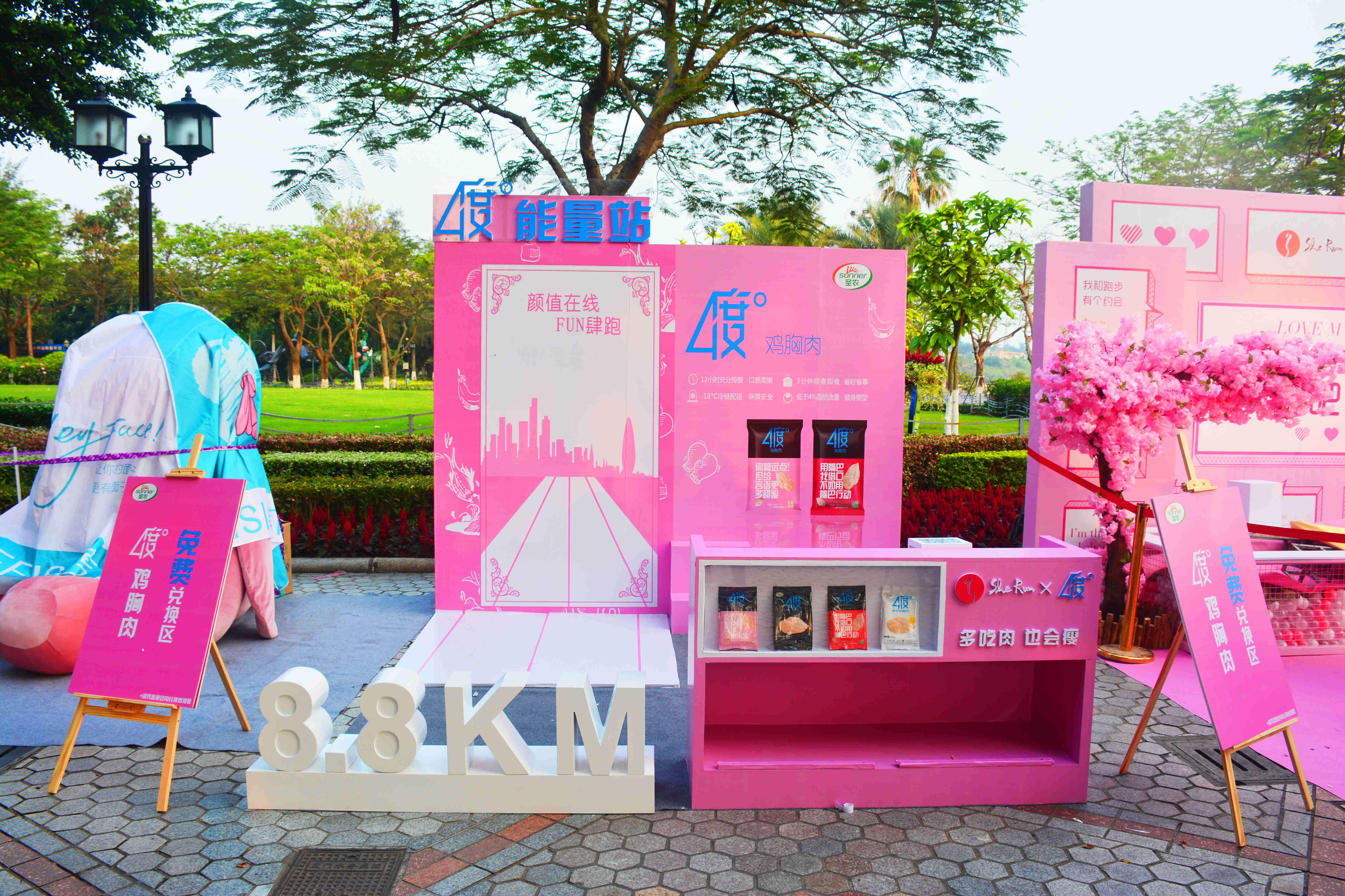 乐鱼(中国电子)·LEYU官方网站