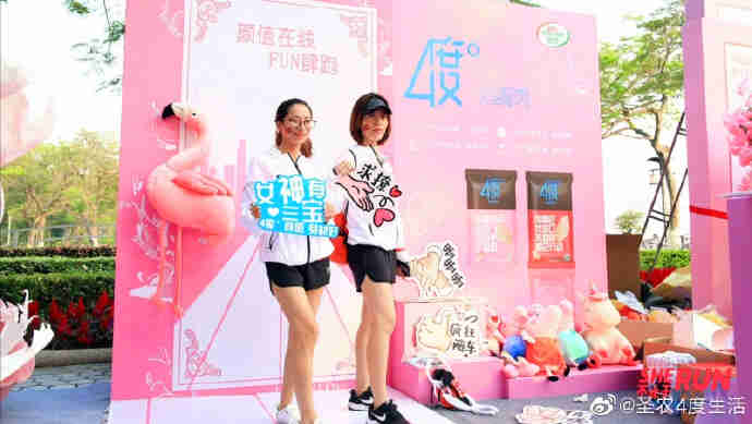 乐鱼(中国电子)·LEYU官方网站