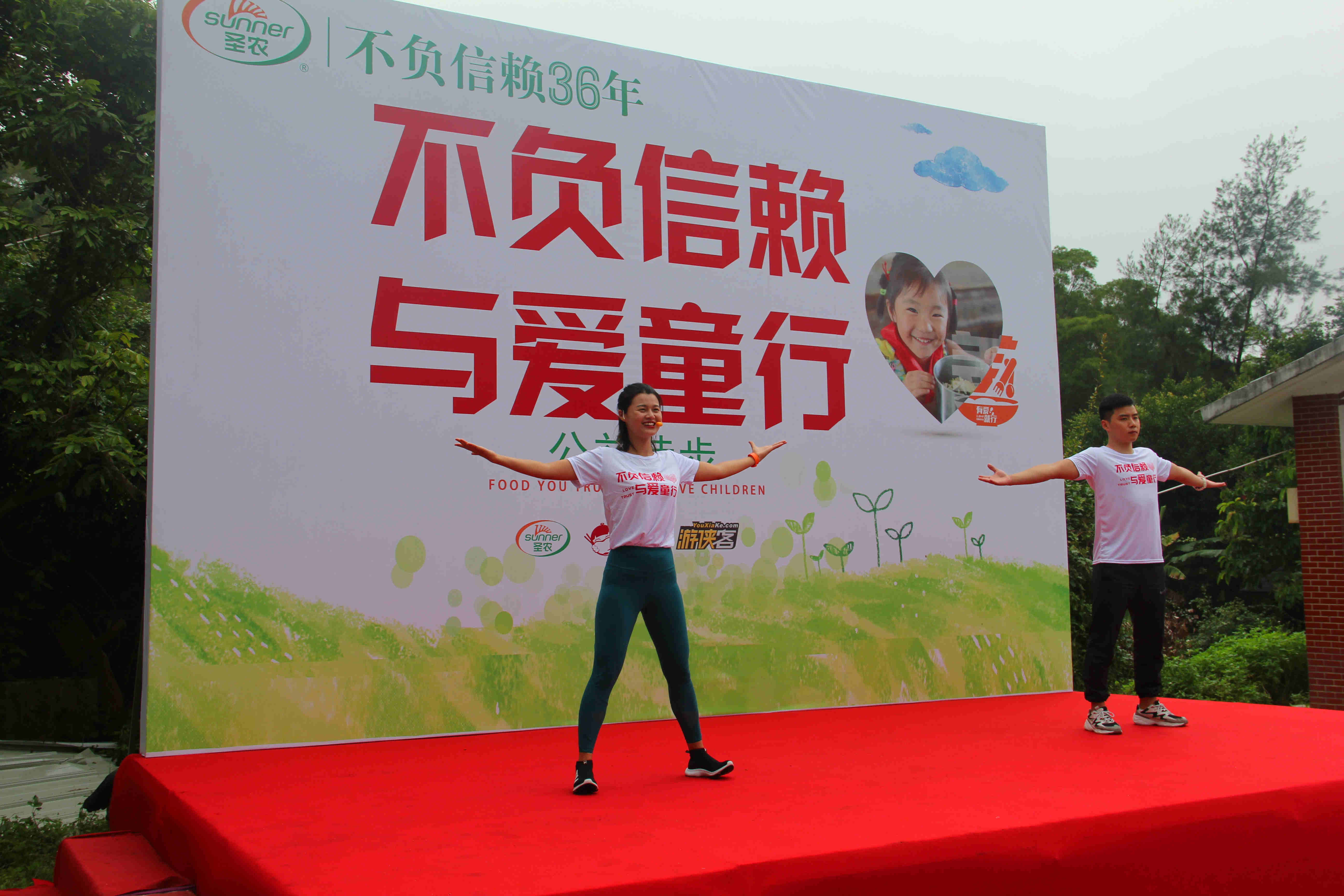 乐鱼(中国电子)·LEYU官方网站