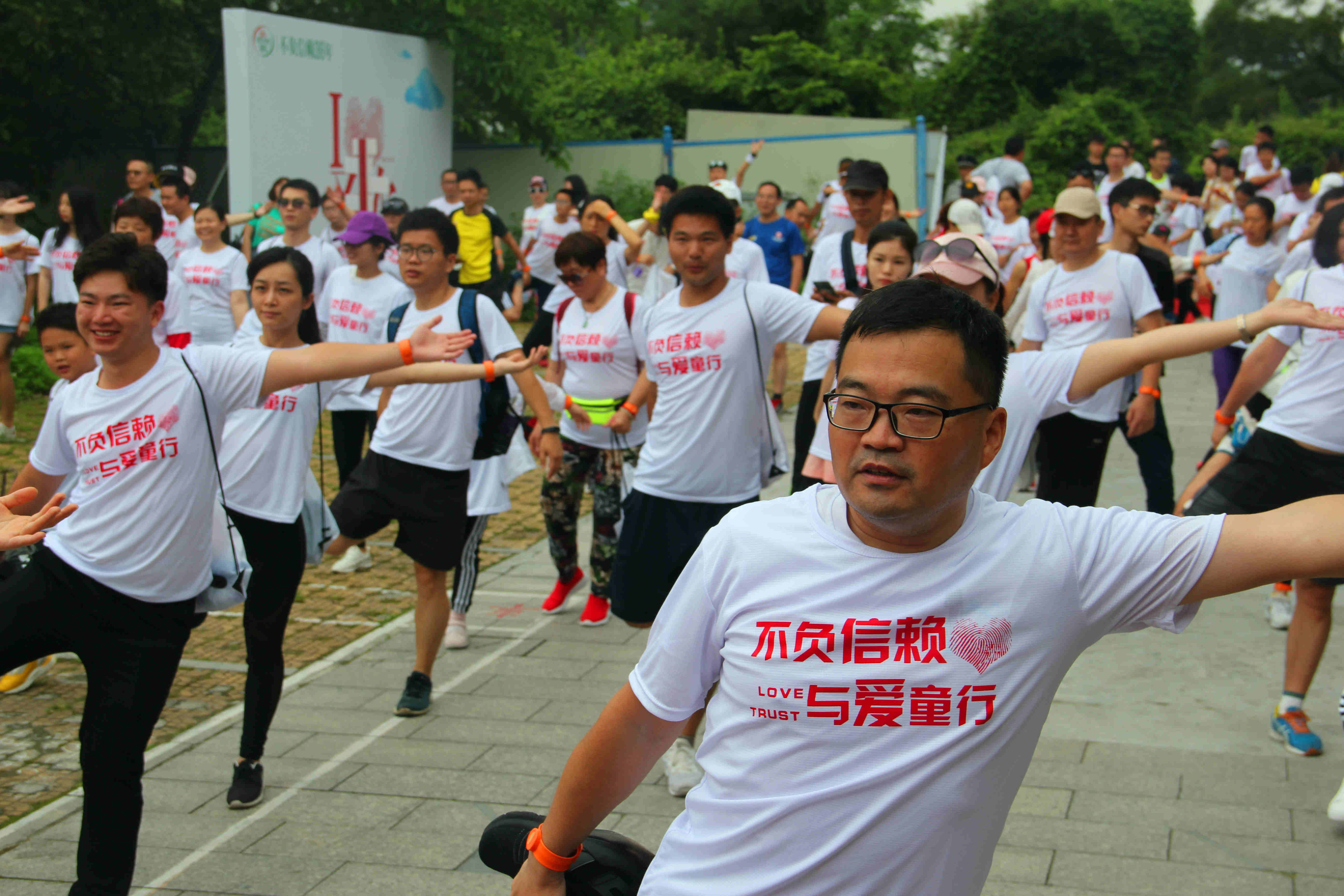 乐鱼(中国电子)·LEYU官方网站