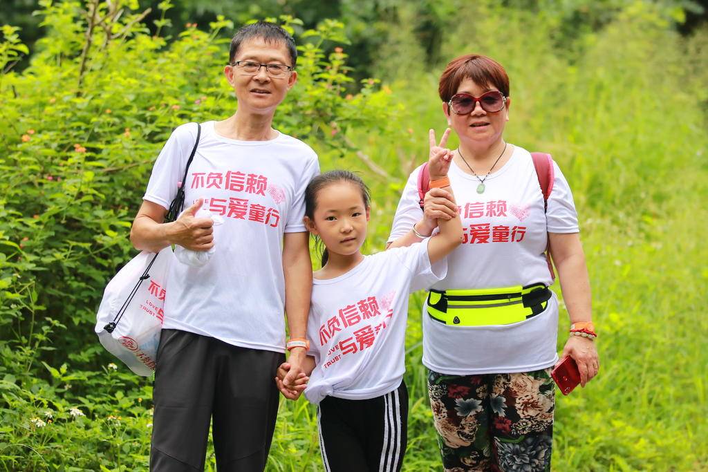 乐鱼(中国电子)·LEYU官方网站