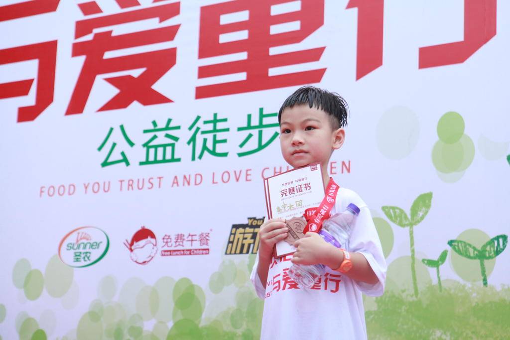 乐鱼(中国电子)·LEYU官方网站