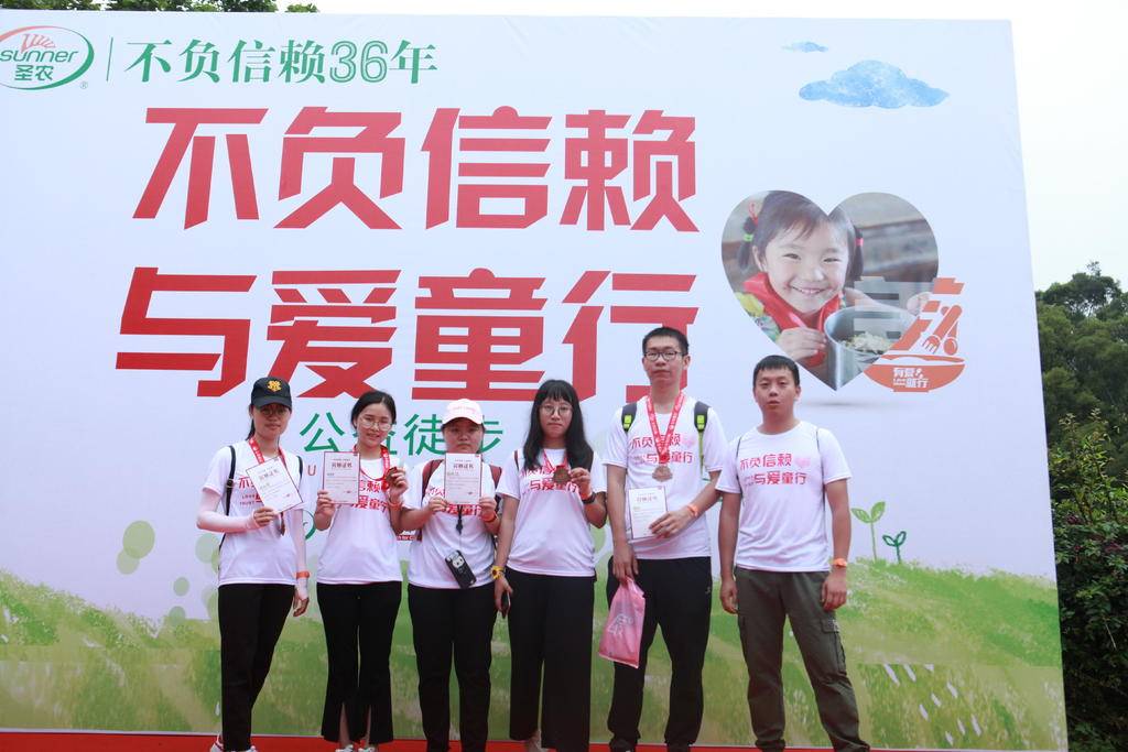 乐鱼(中国电子)·LEYU官方网站