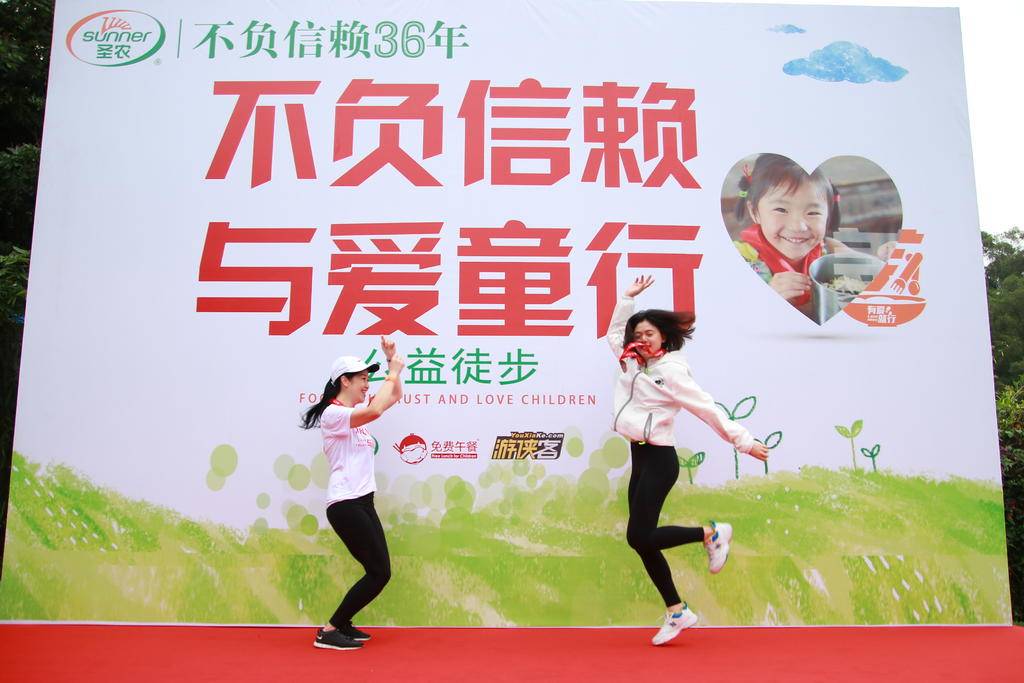 乐鱼(中国电子)·LEYU官方网站