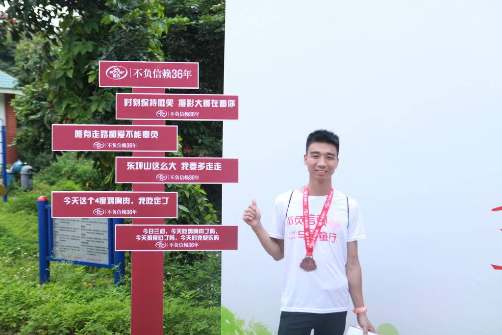 乐鱼(中国电子)·LEYU官方网站