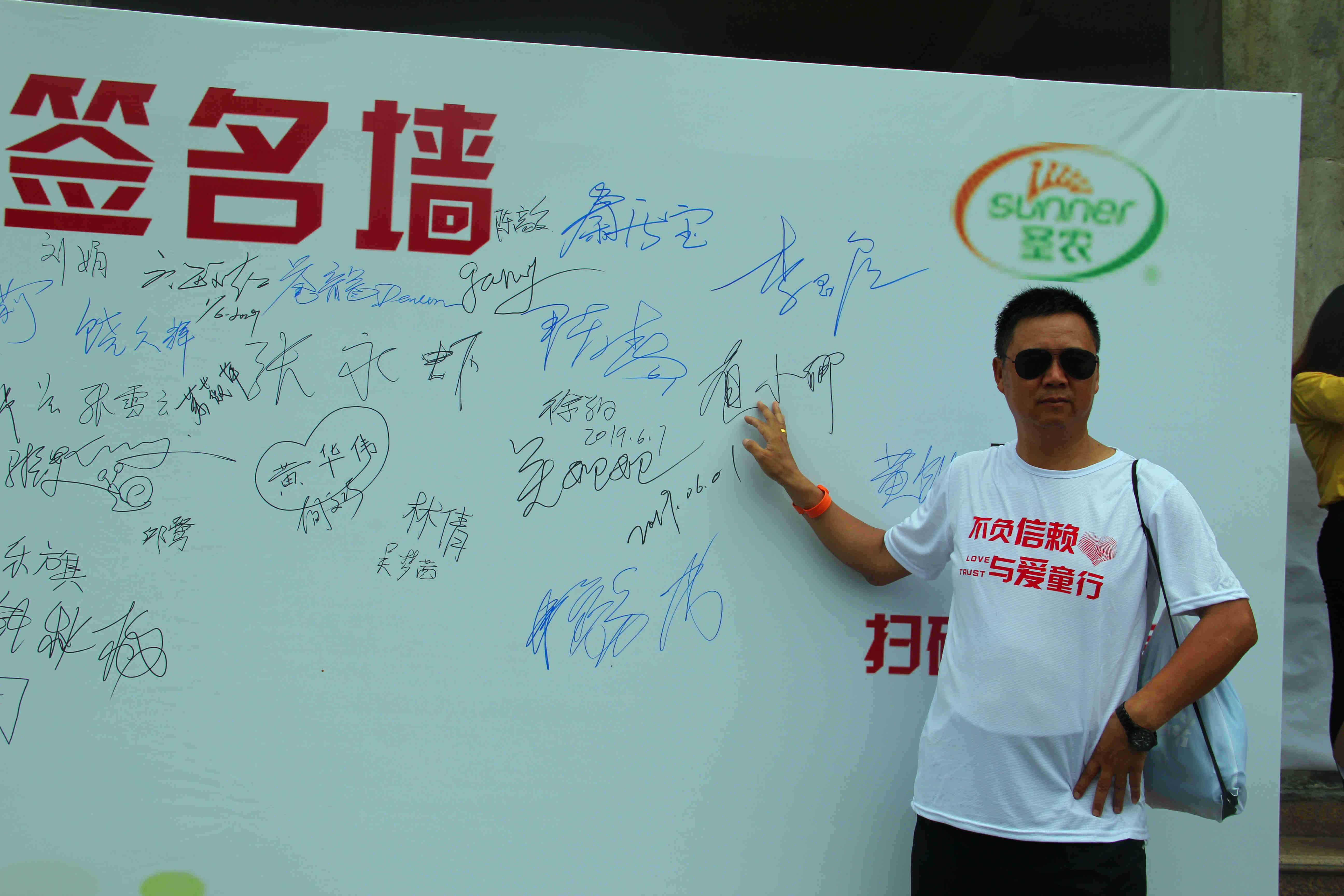 乐鱼(中国电子)·LEYU官方网站