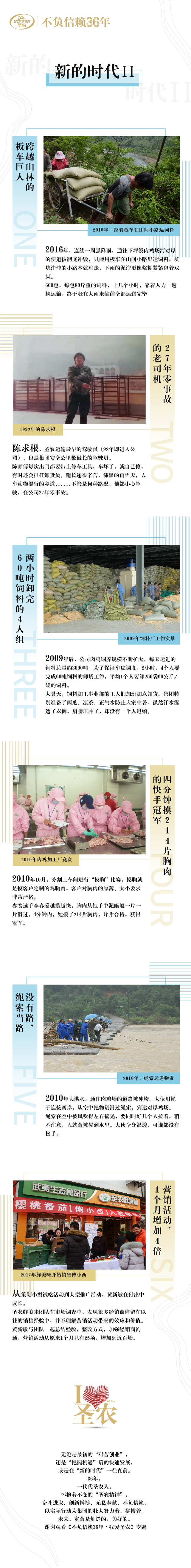 乐鱼(中国电子)·LEYU官方网站