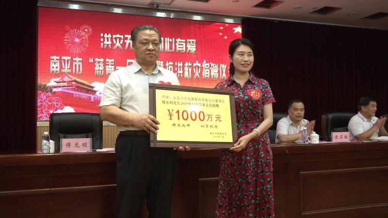 乐鱼(中国电子)·LEYU官方网站