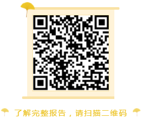 乐鱼(中国电子)·LEYU官方网站