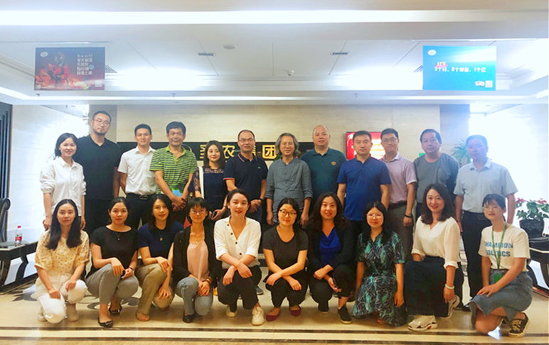 乐鱼(中国电子)·LEYU官方网站