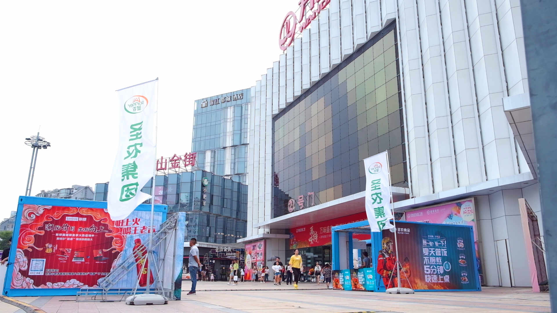 乐鱼(中国电子)·LEYU官方网站