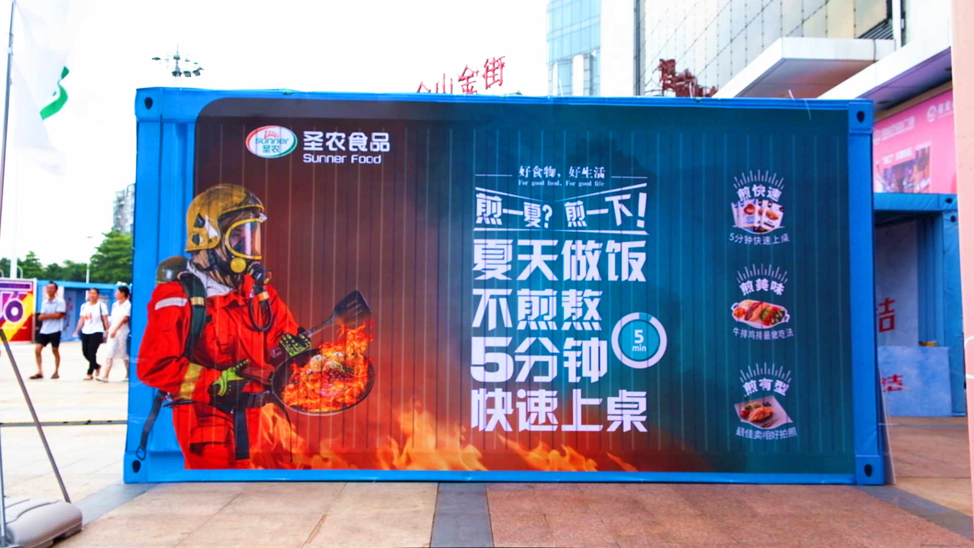 乐鱼(中国电子)·LEYU官方网站