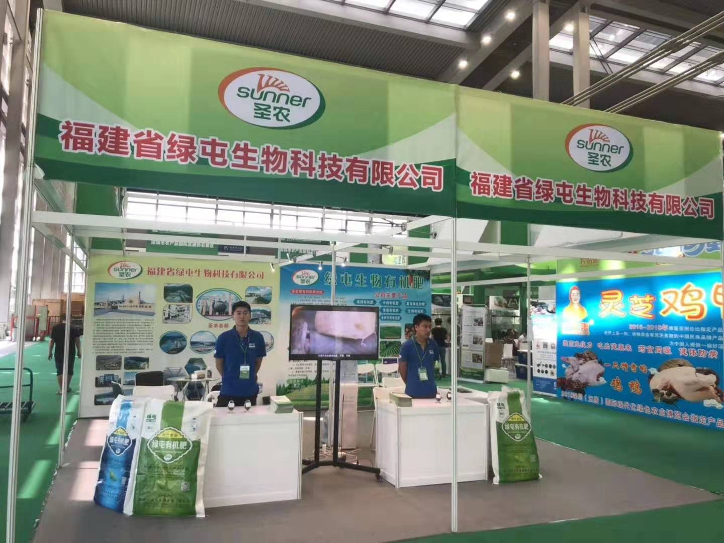 乐鱼(中国电子)·LEYU官方网站