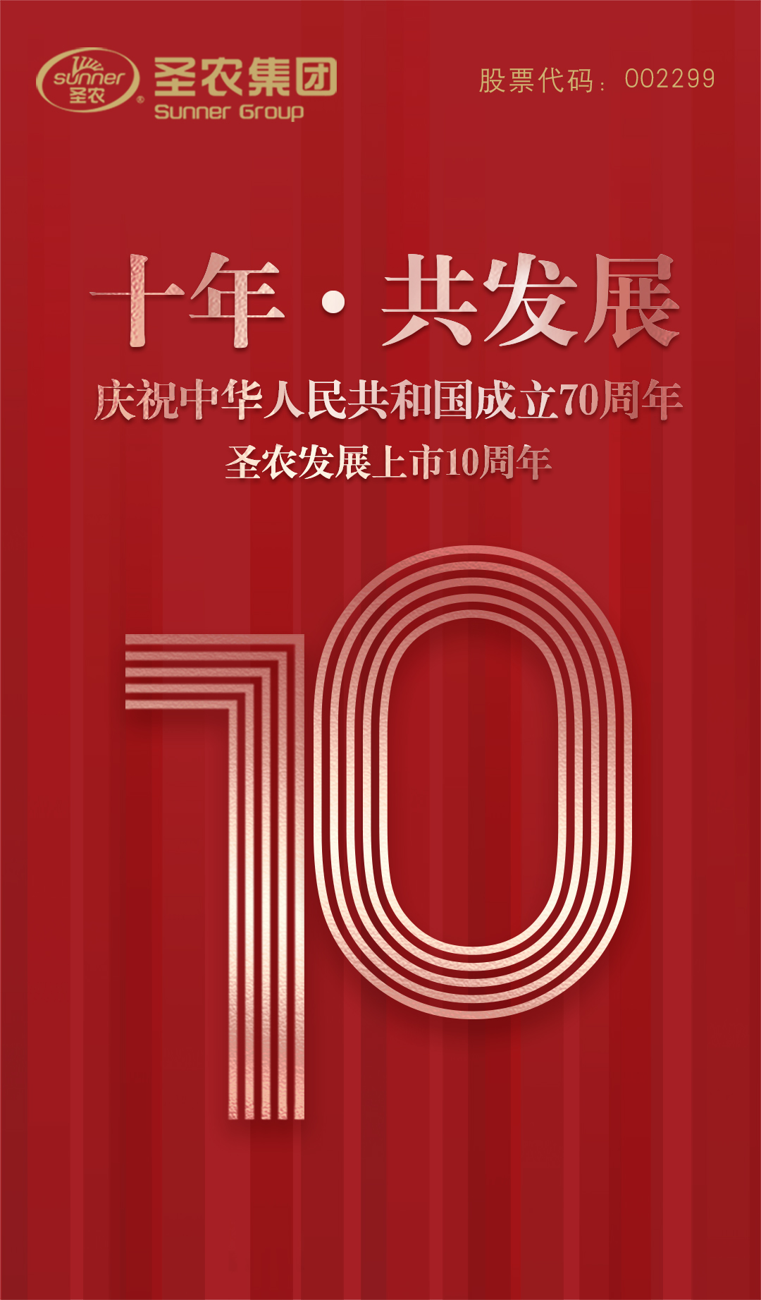 乐鱼(中国电子)·LEYU官方网站