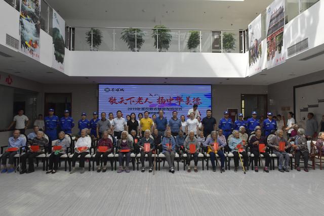 乐鱼(中国电子)·LEYU官方网站