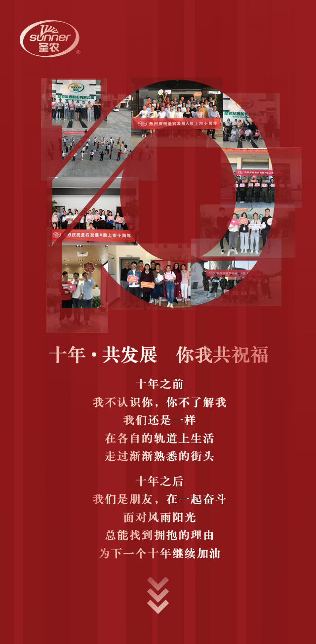 乐鱼(中国电子)·LEYU官方网站