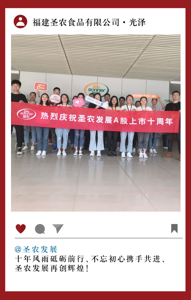 乐鱼(中国电子)·LEYU官方网站